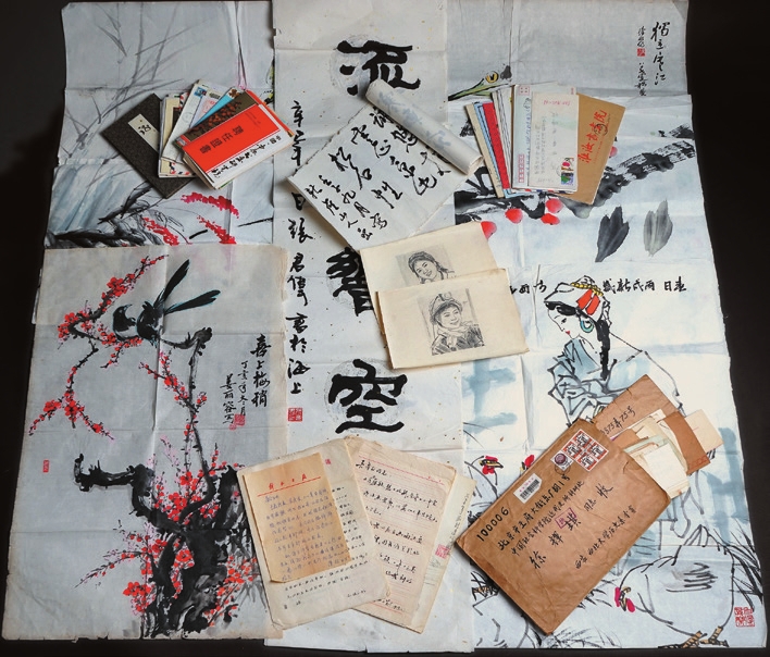 吴寿谷先生往来书信手札及张君伟等名人书画等一组数十件