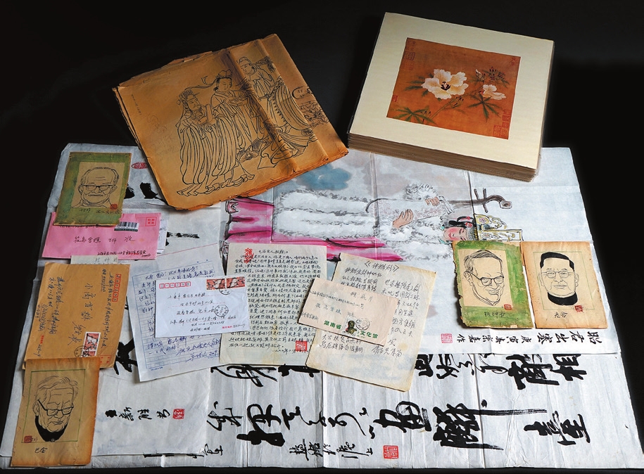 小高雪樵先生书信手札及周慧珺等名人书画等一组数十件