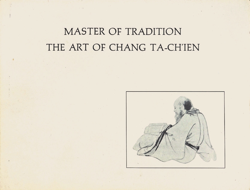 1983年美国加州张大千画展《传统宗师》一册
