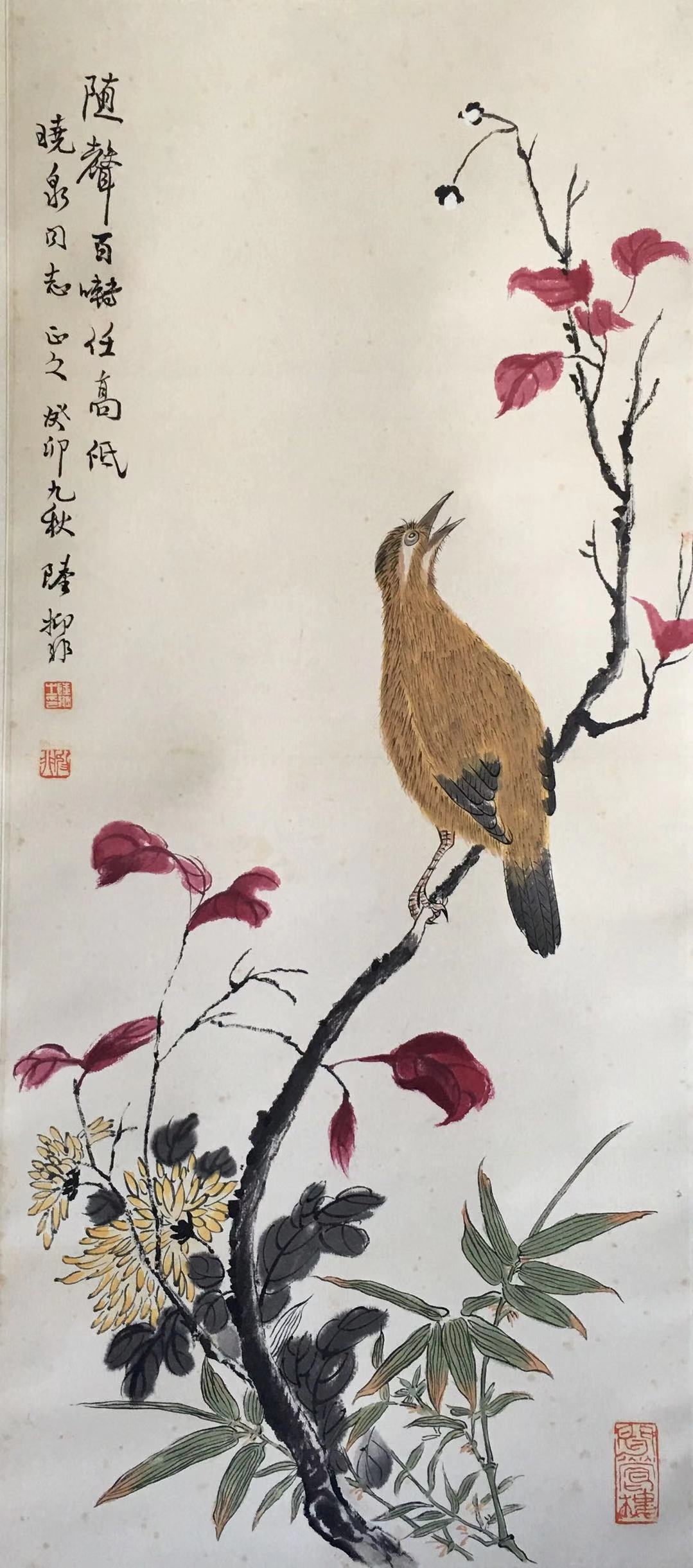 《花鸟》立轴-＂大匠艺魂＂2019迎新艺术品拍卖