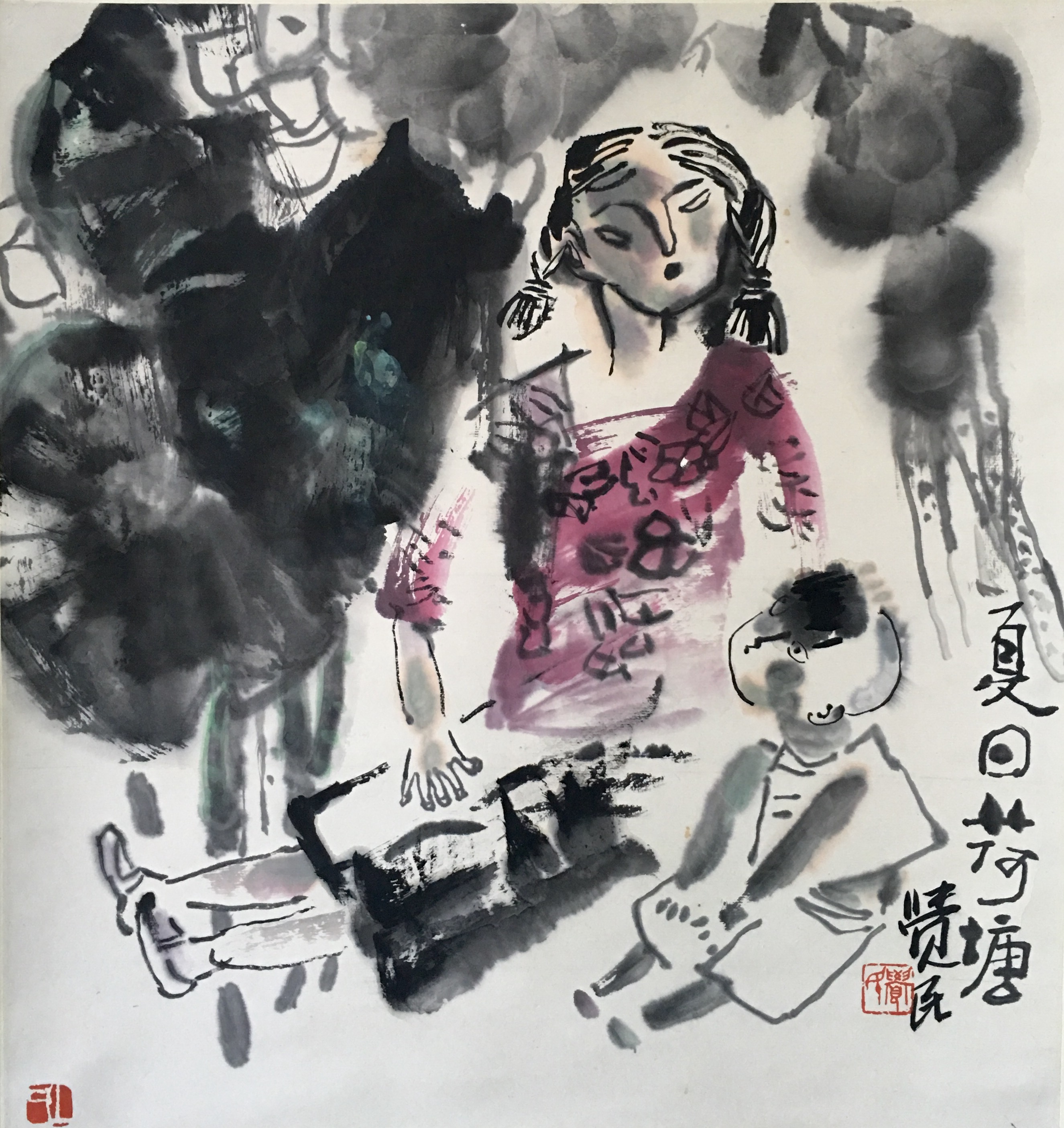 《人物》立轴-＂大匠艺魂＂2019迎新艺术品拍卖