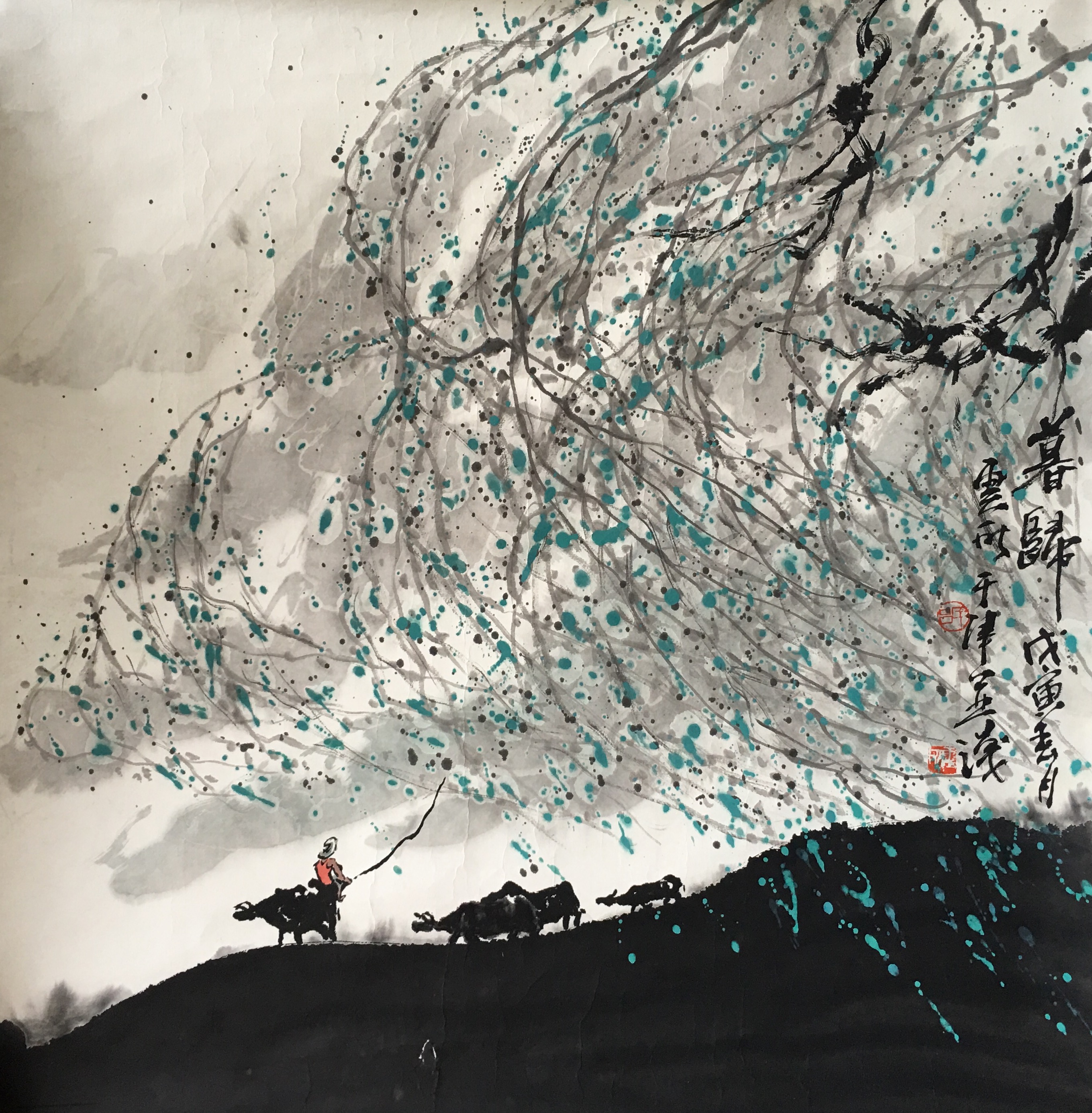 《风景》托片-＂大匠艺魂＂2019迎新艺术品拍卖