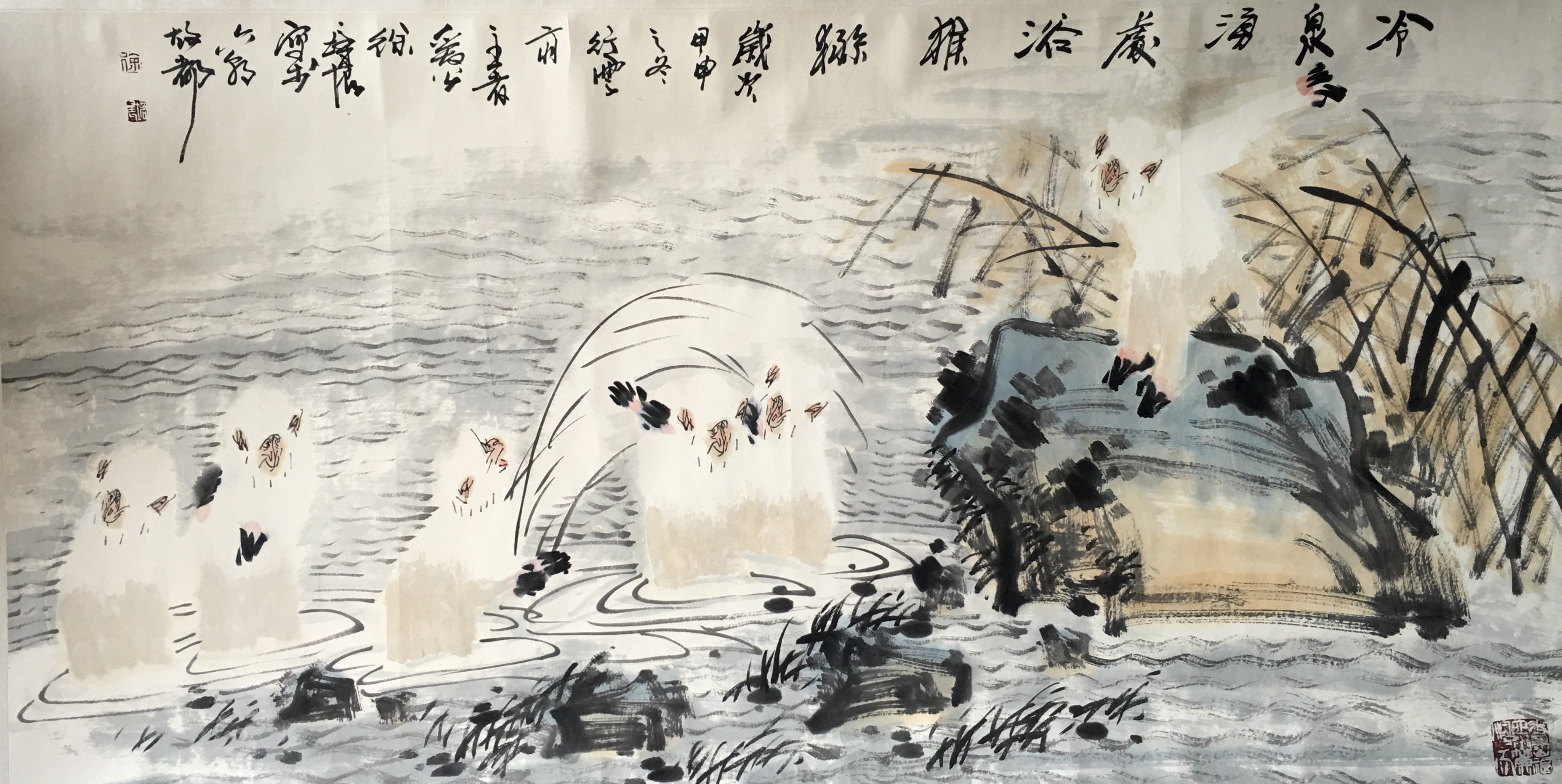 《花鸟》镜片-＂大匠艺魂＂2019迎新艺术品拍卖