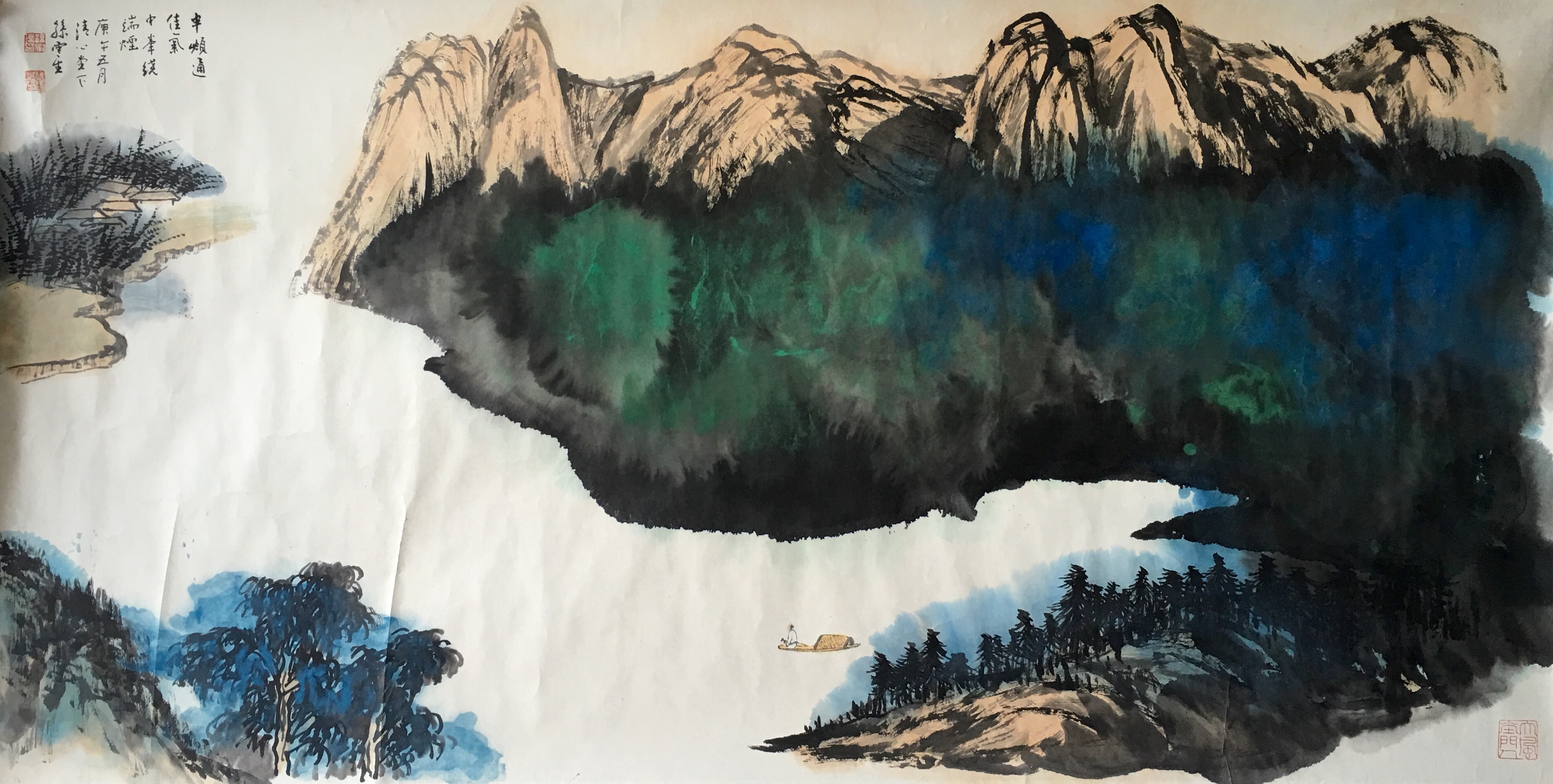 《山水》托片-＂大匠艺魂＂2019迎新艺术品拍卖