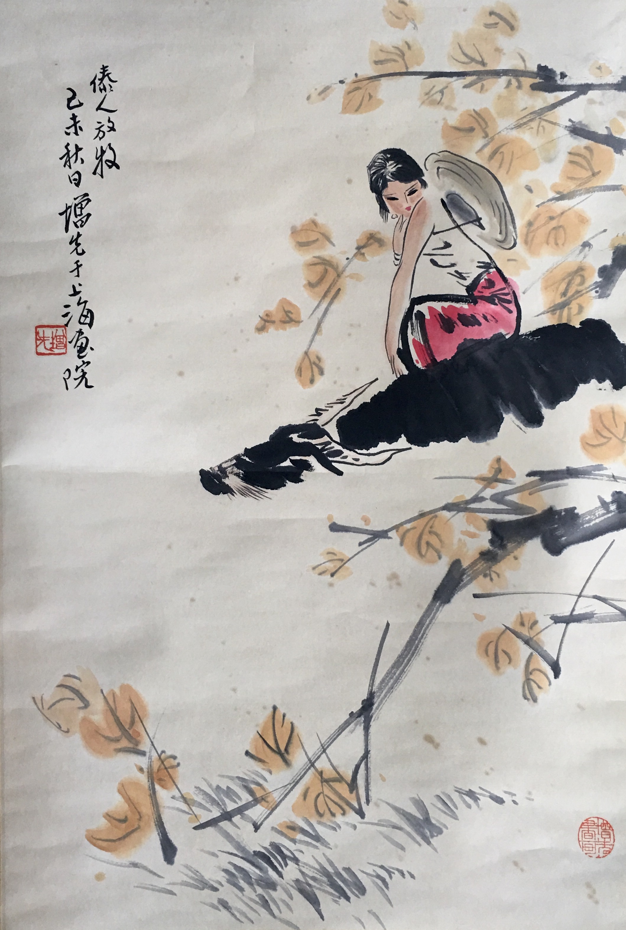 《人物》立轴-＂大匠艺魂＂2019迎新艺术品拍卖