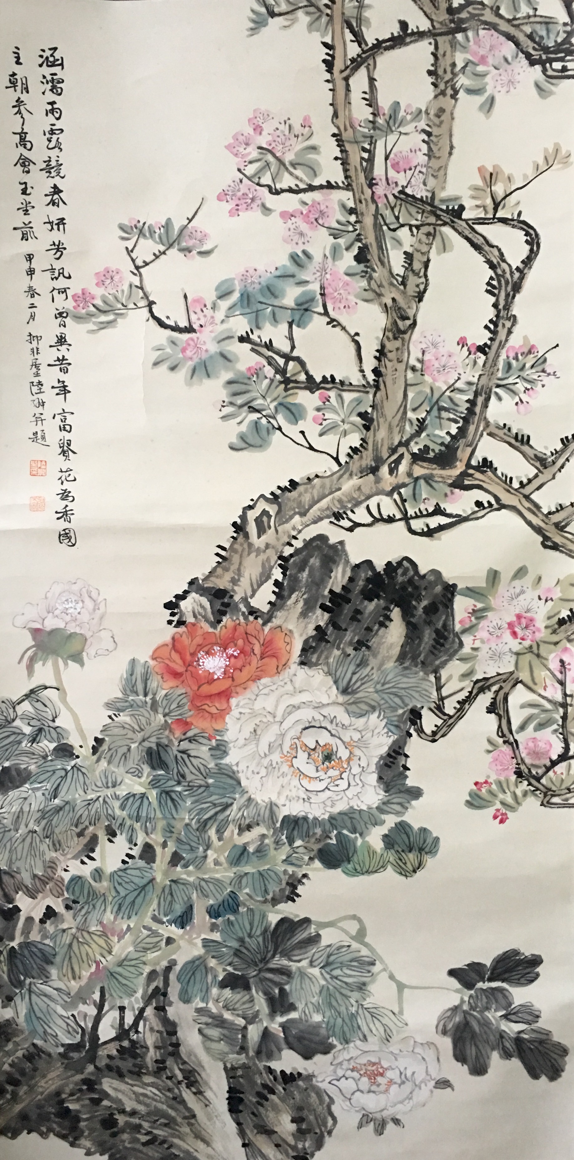 《花鸟》立轴-＂大匠艺魂＂2019迎新艺术品拍卖