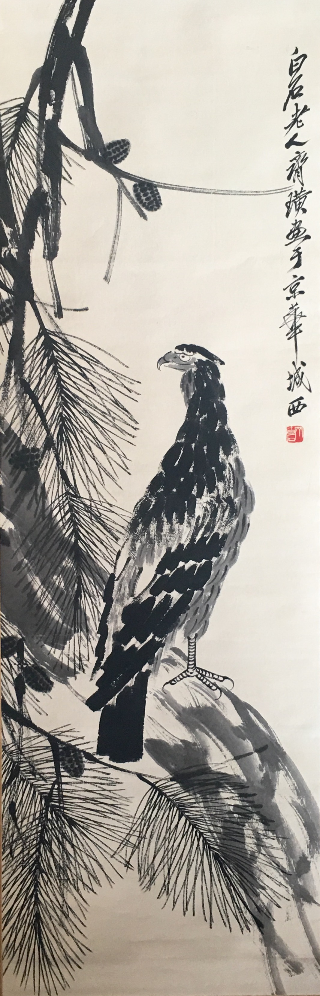 《花鸟》立轴-＂大匠艺魂＂2019迎新艺术品拍卖