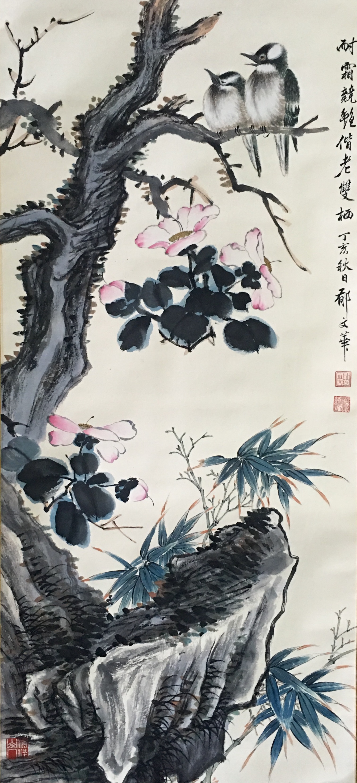 《花鸟》立轴-＂大匠艺魂＂2019迎新艺术品拍卖