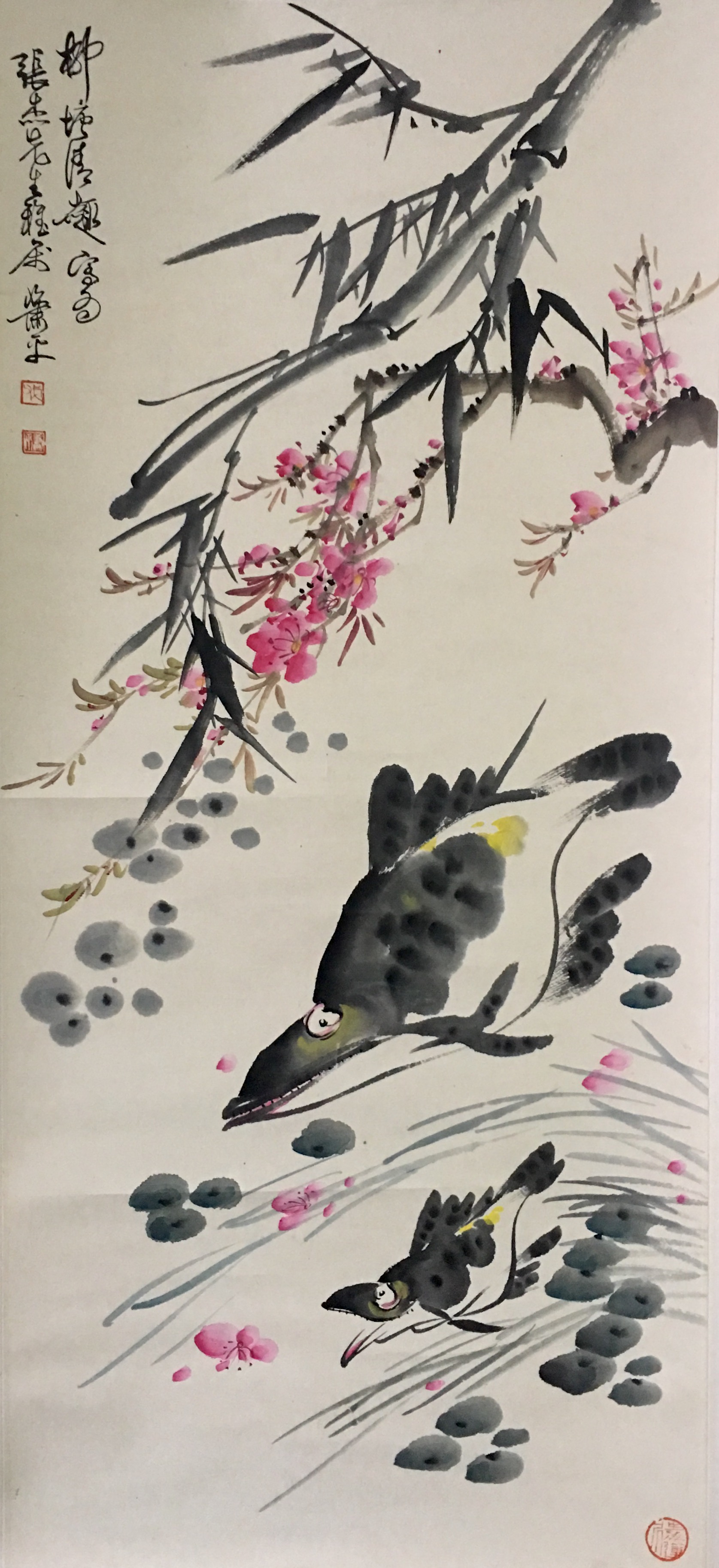 《花鸟》立轴-＂大匠艺魂＂2019迎新艺术品拍卖