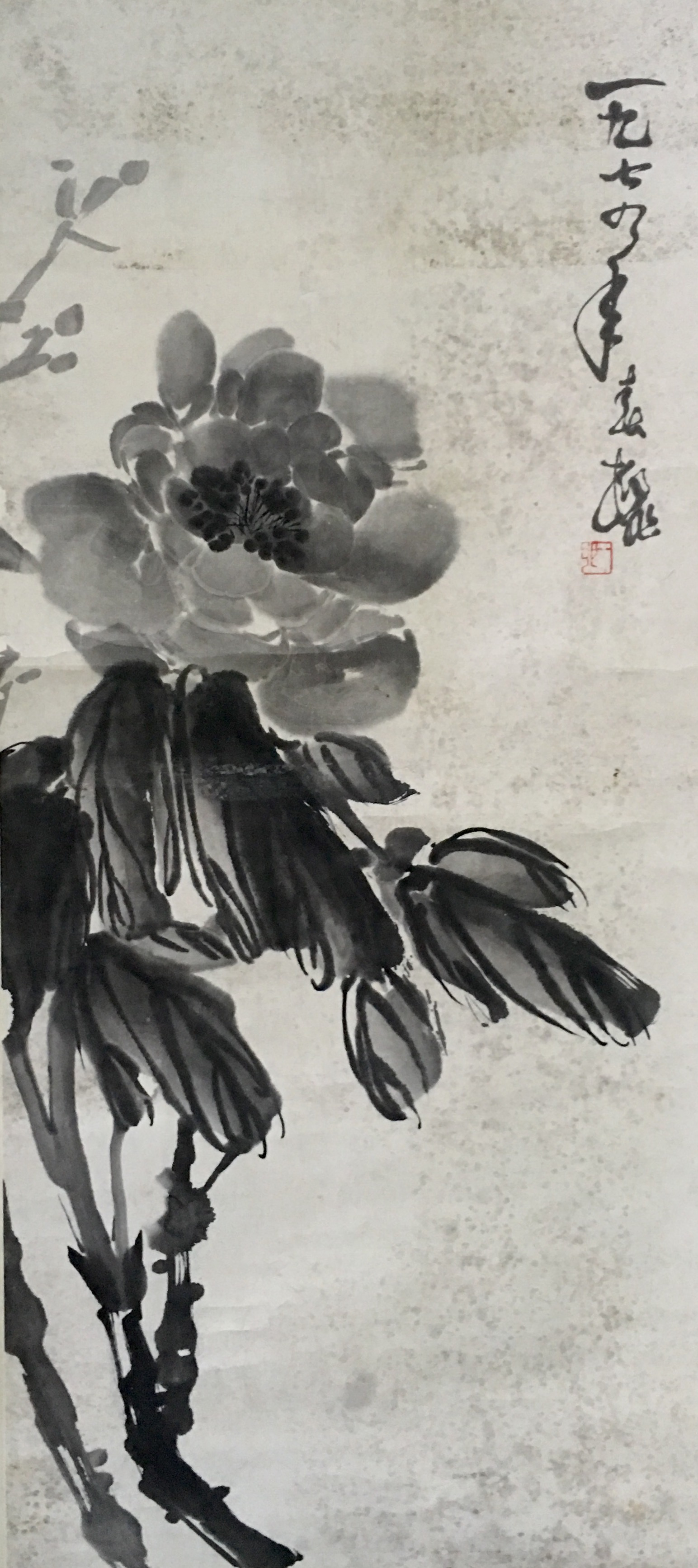 《花鸟》立轴-＂大匠艺魂＂2019迎新艺术品拍卖