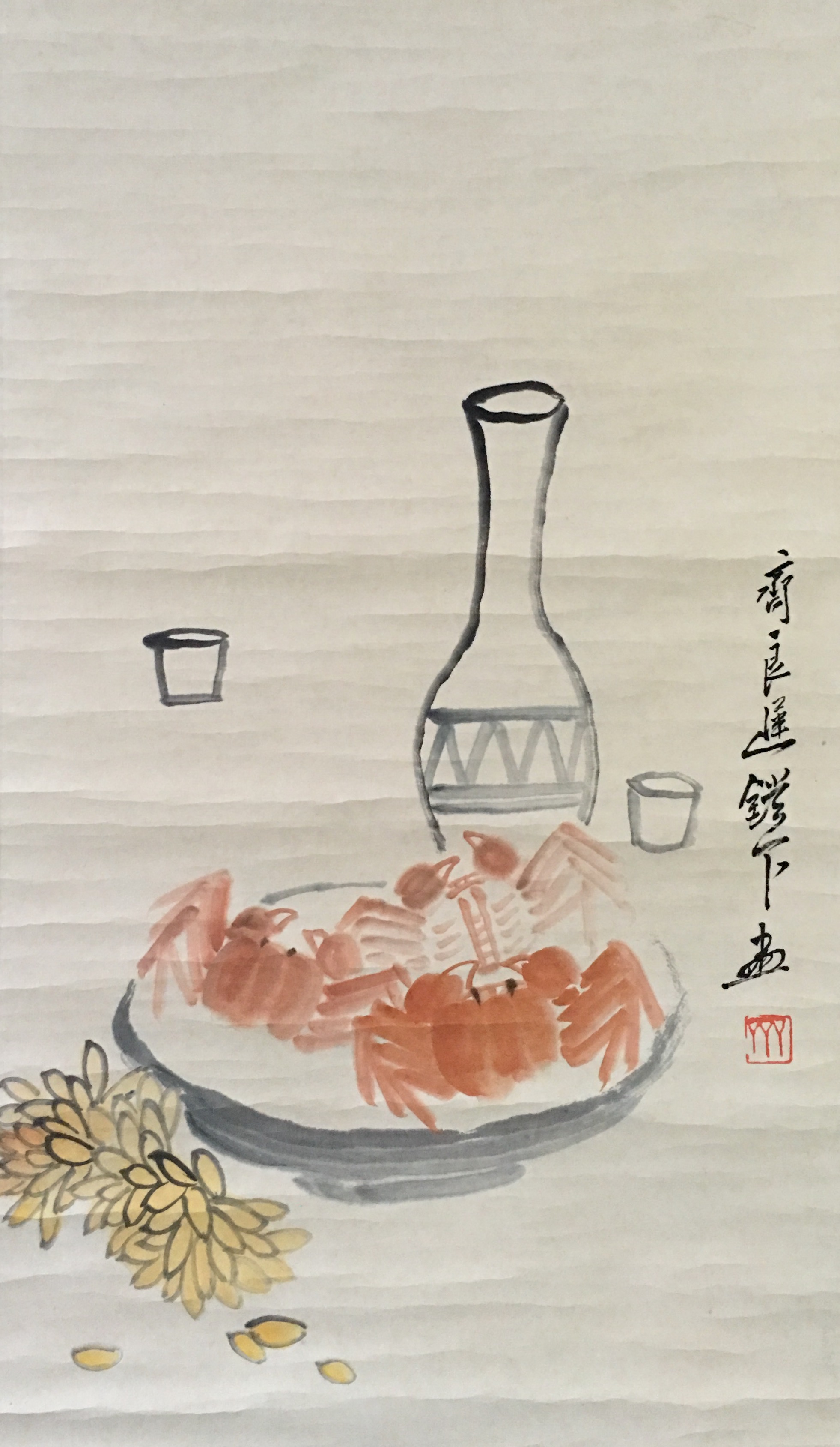 《花鸟》立轴-＂大匠艺魂＂2019迎新艺术品拍卖