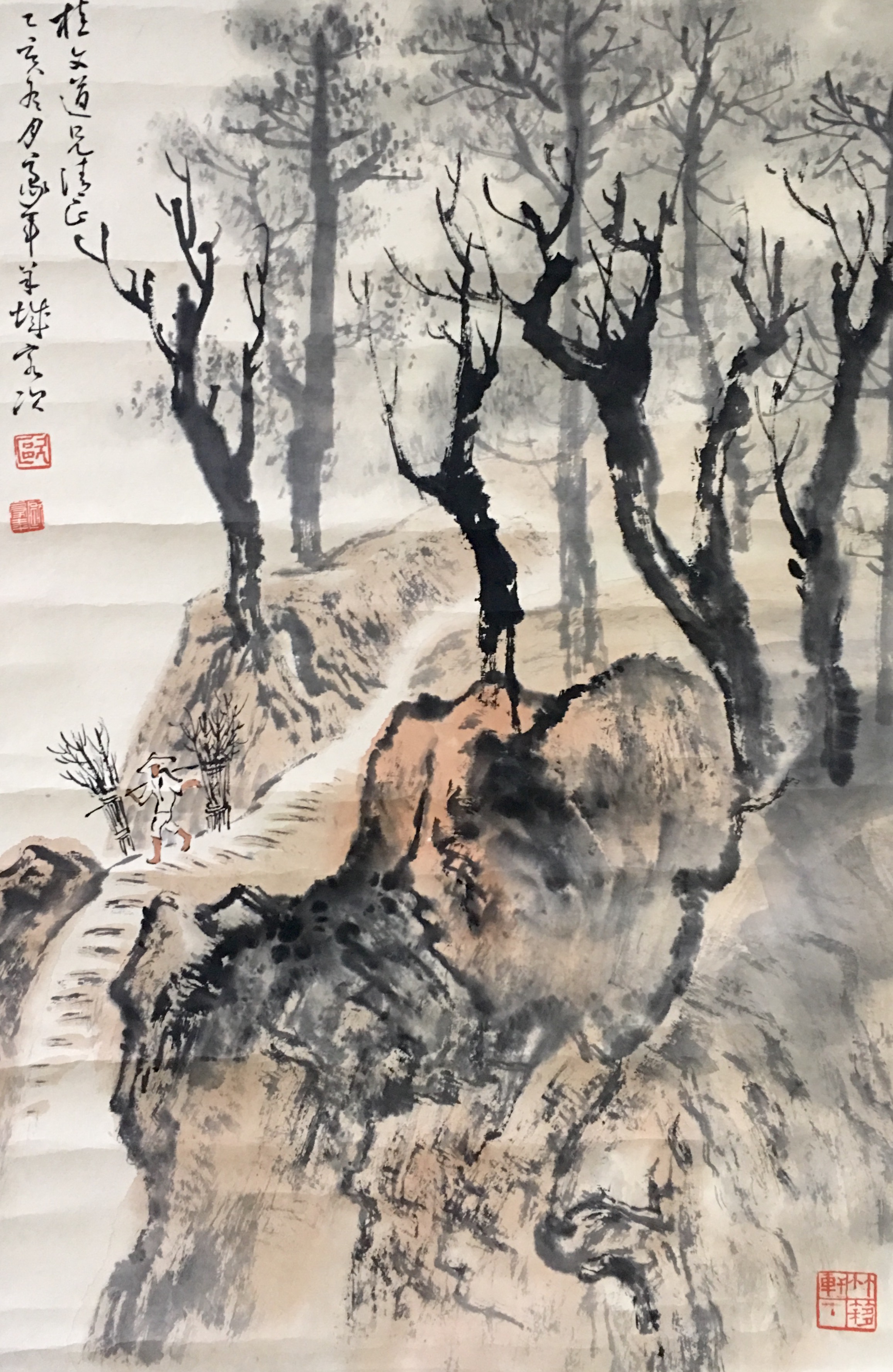 《山水》立轴-＂大匠艺魂＂2019迎新艺术品拍卖