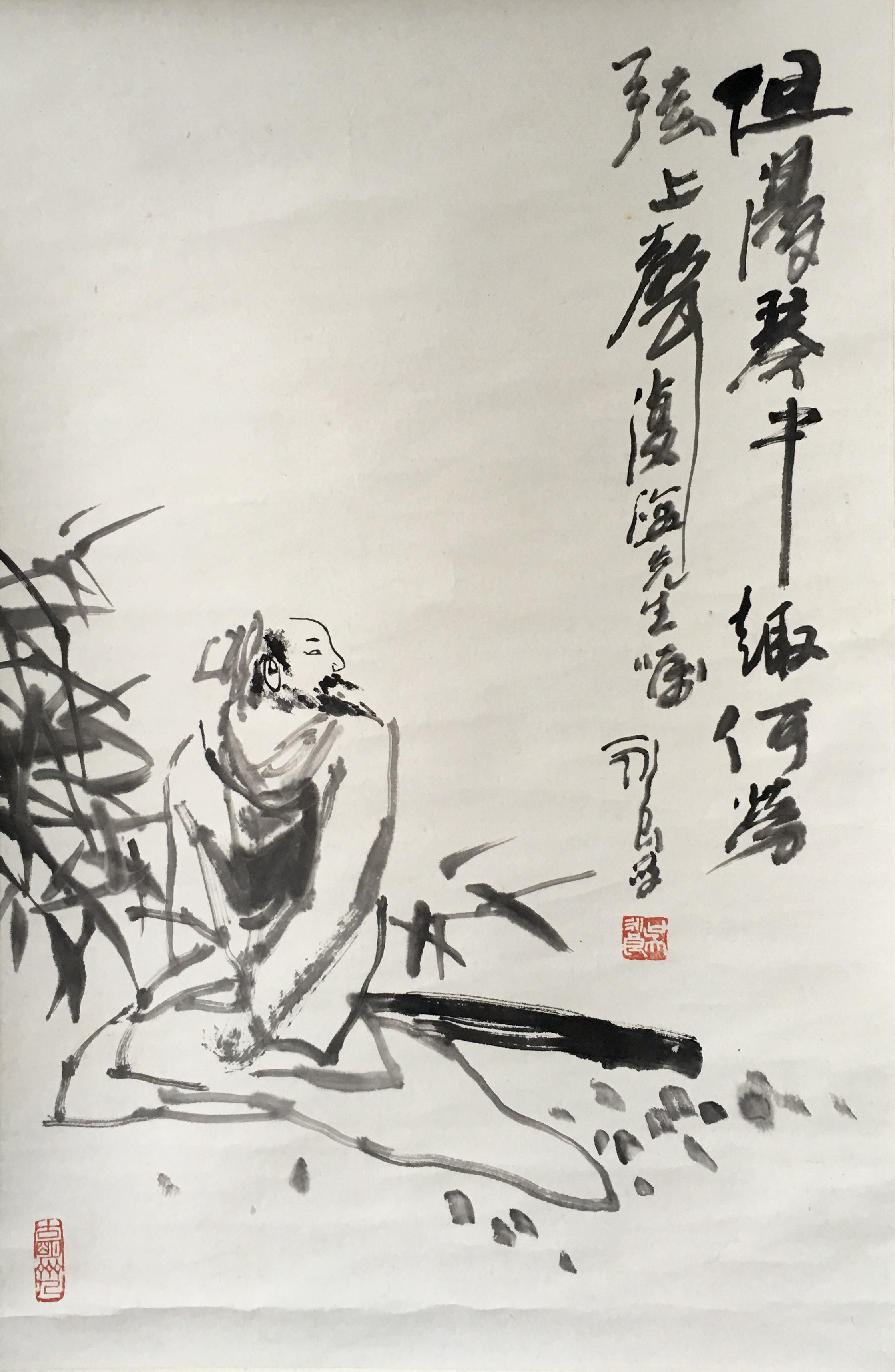 《人物》立轴-＂大匠艺魂＂2019迎新艺术品拍卖