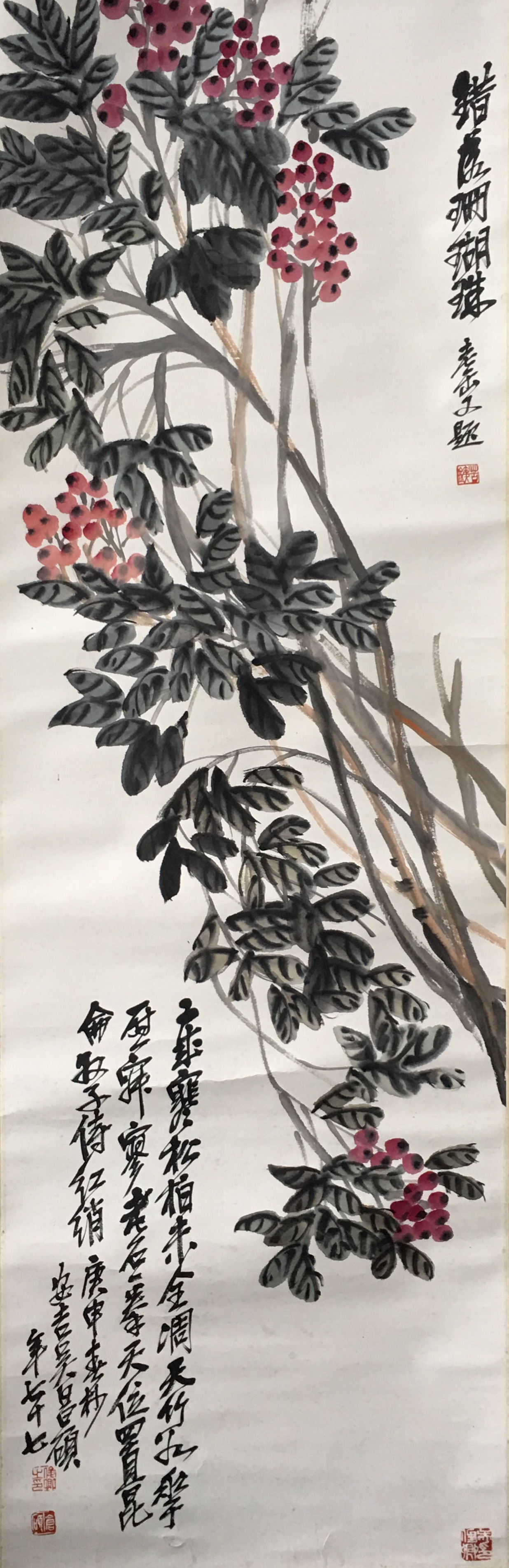 《花鸟》立轴-＂大匠艺魂＂2019迎新艺术品拍卖