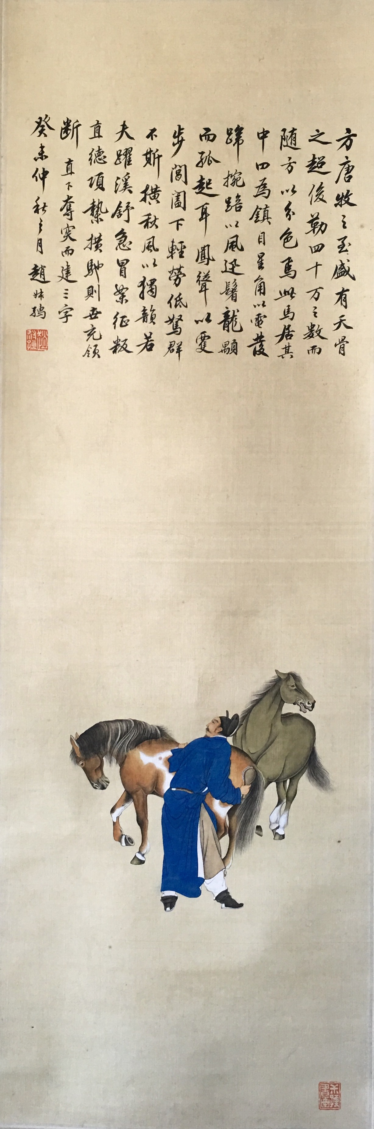 《人物》立轴-＂大匠艺魂＂2019迎新艺术品拍卖
