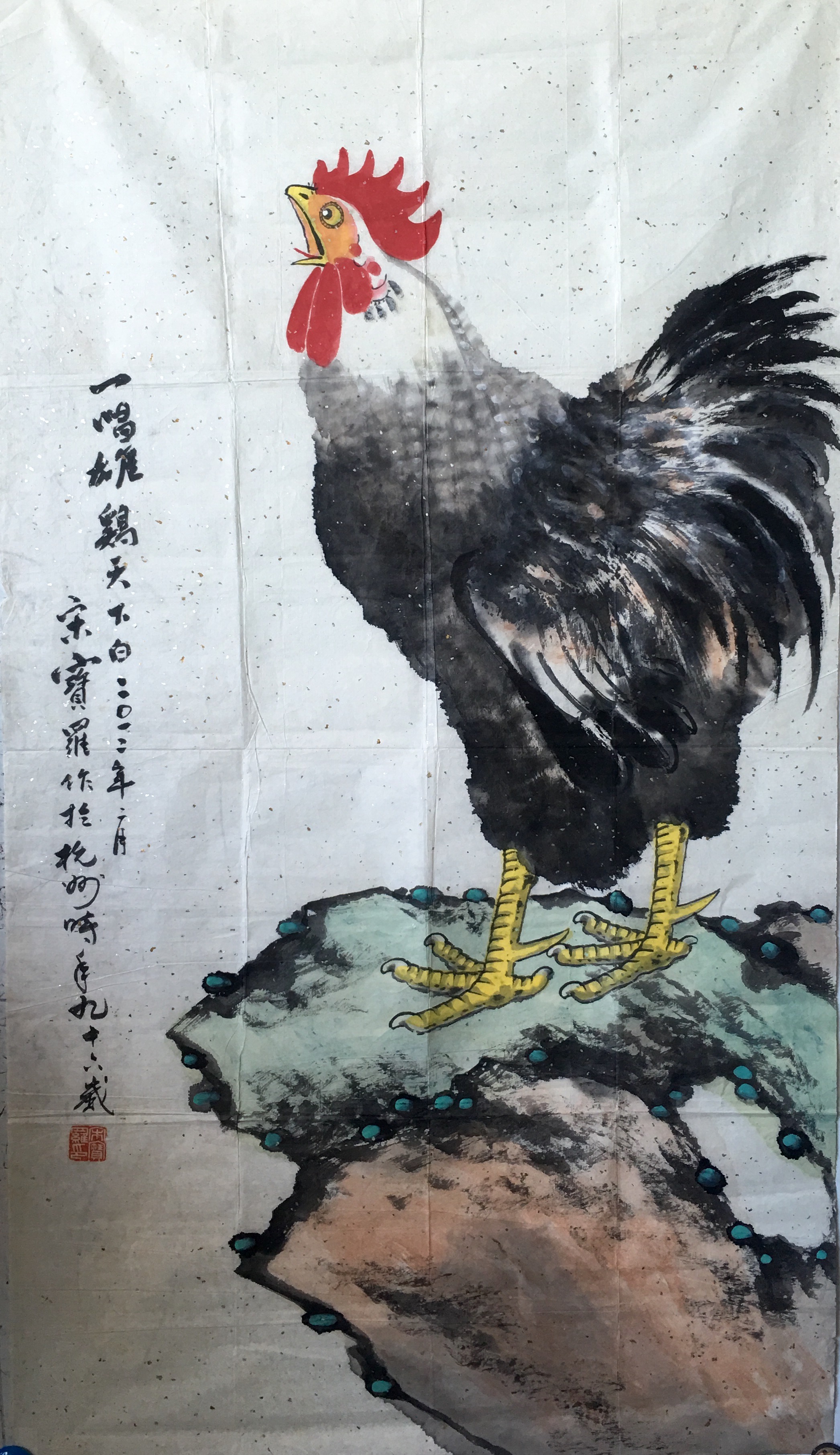 《鸡》单片-＂大匠艺魂＂2019迎新艺术品拍卖