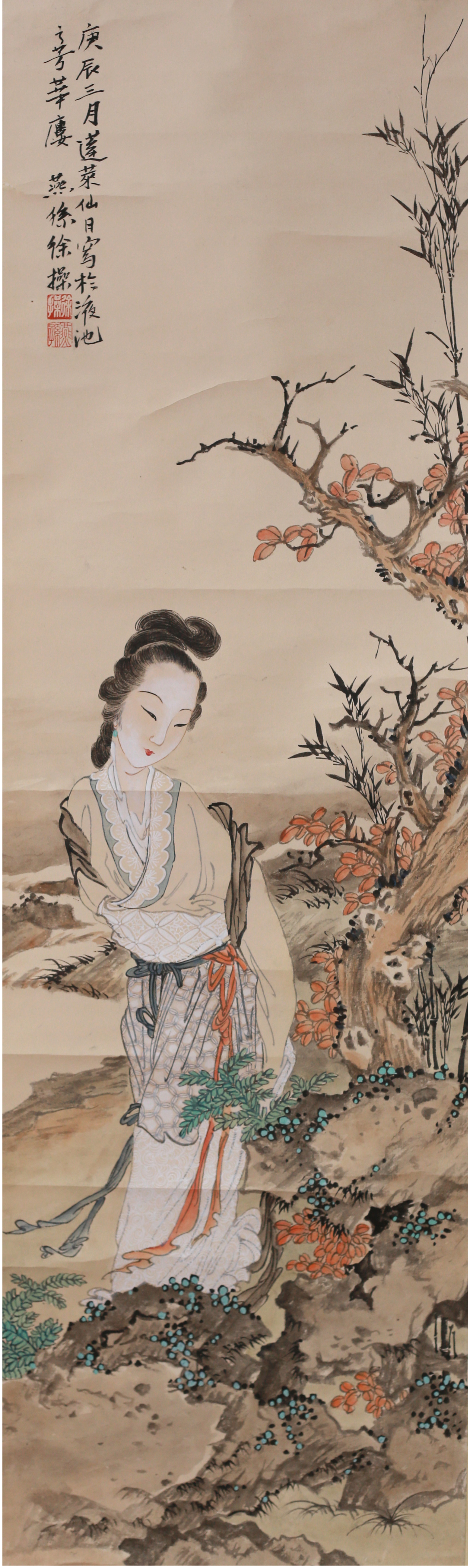 [251]徐操  仕女图 