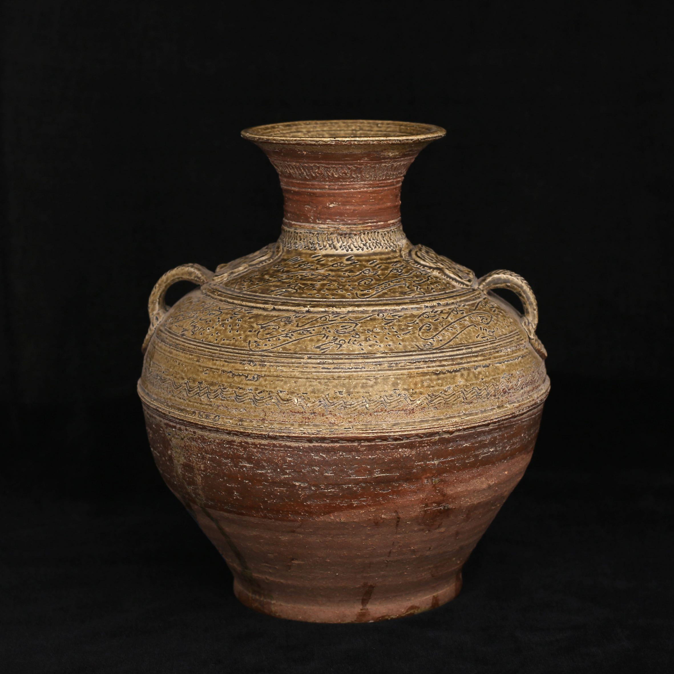 [446]越窑双系罐