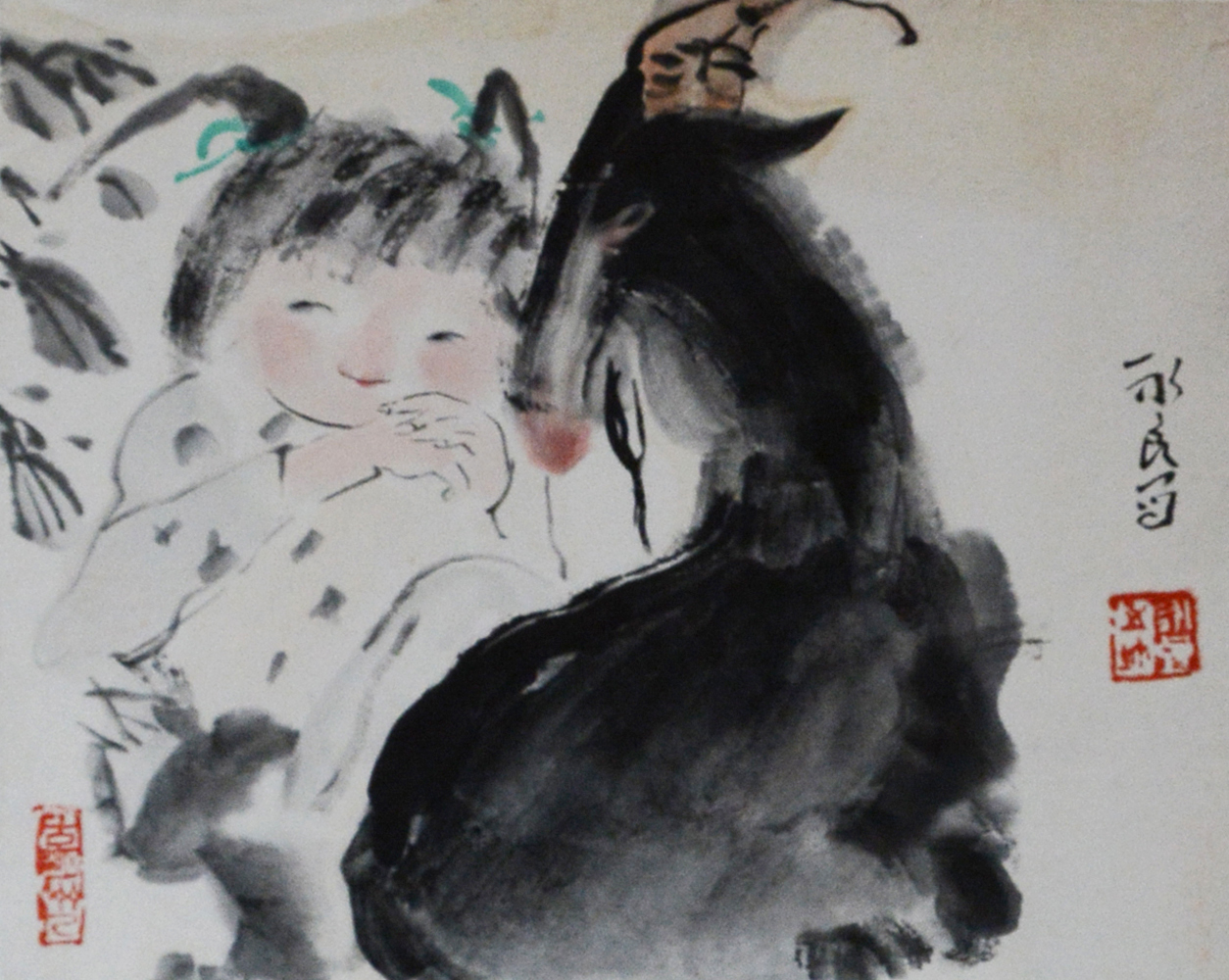 吴永良 （1937-） 牧羊女孩   