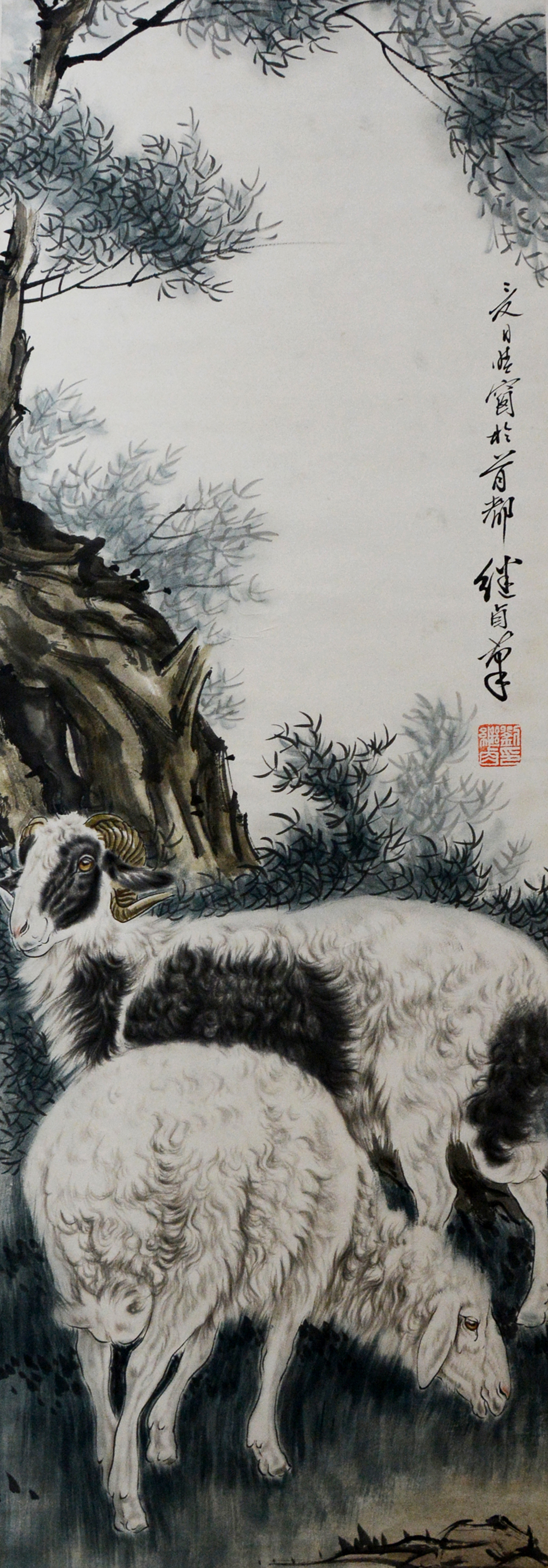 刘继卤（1918-1983） 动物图  