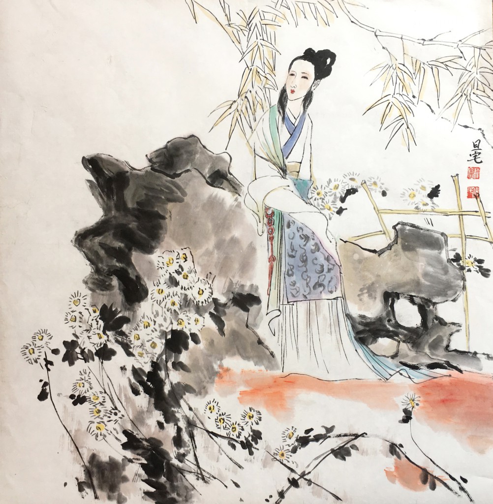 刘旦宅  仕女图