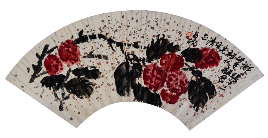 吴昌硕  扇面 荔枝