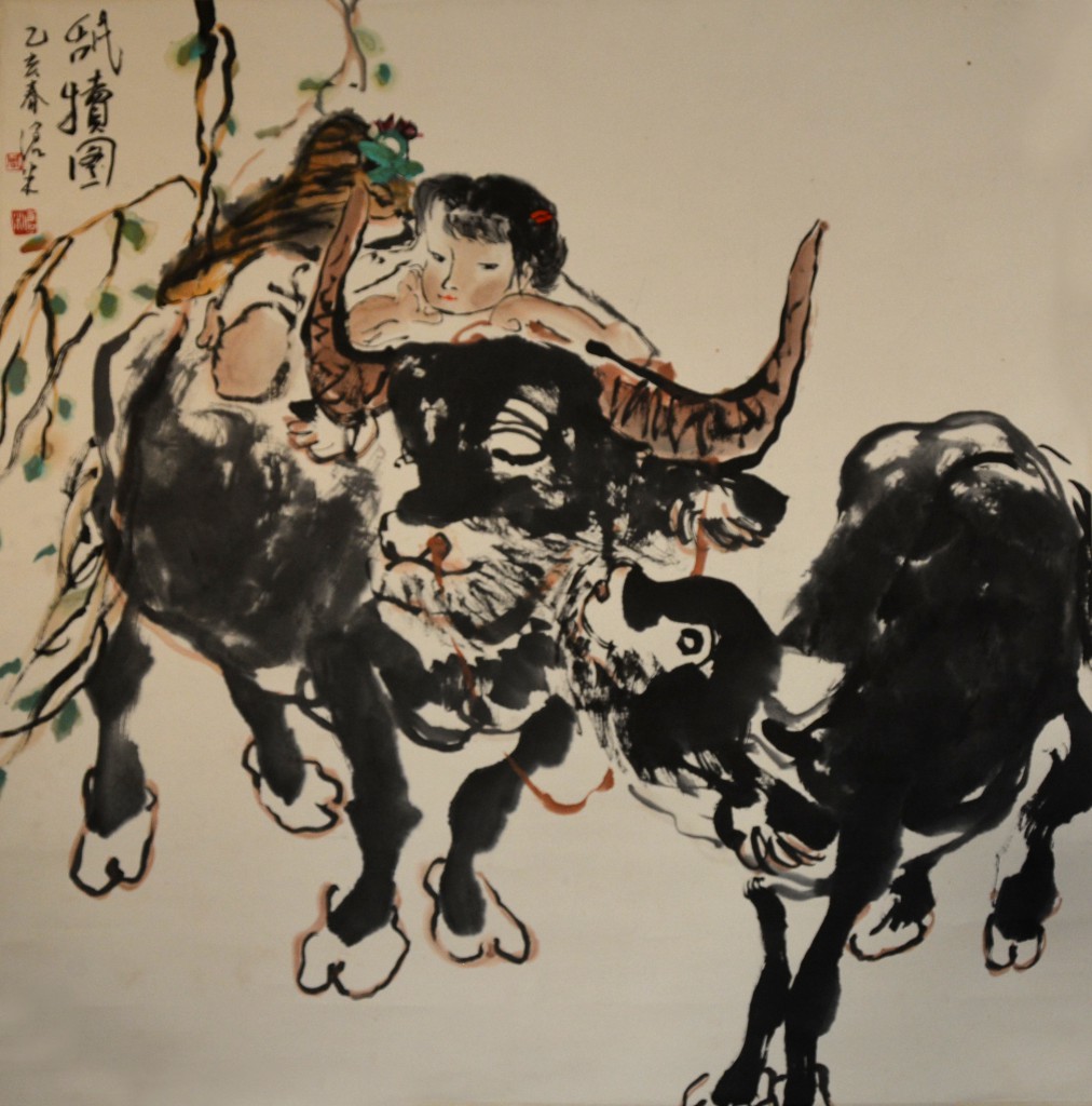 周沧米  牧牛图