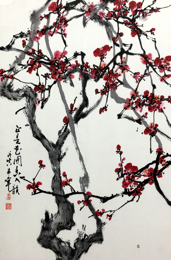 于希宁  红梅图