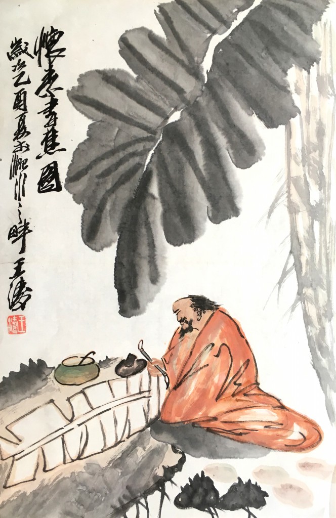 王涛  怀素书蕉图