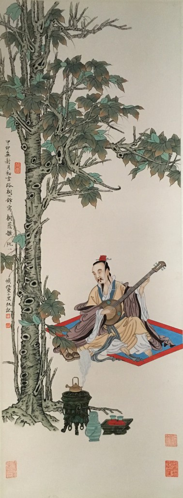 任重  工笔人物