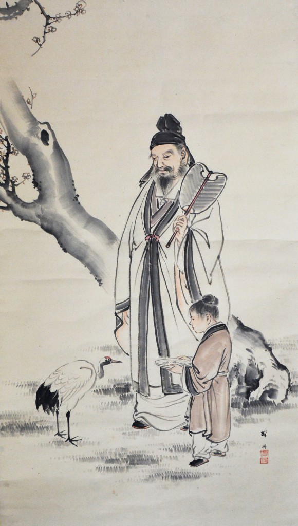 棹丹  养鹤高士图