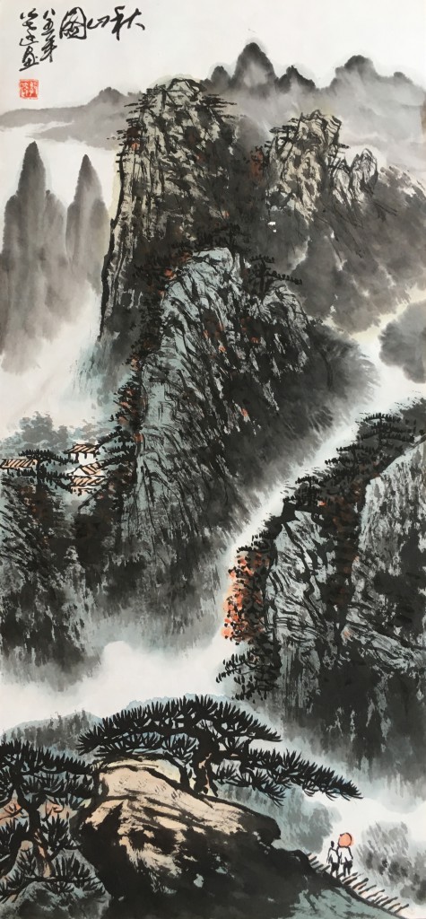 郭公达   秋山图  