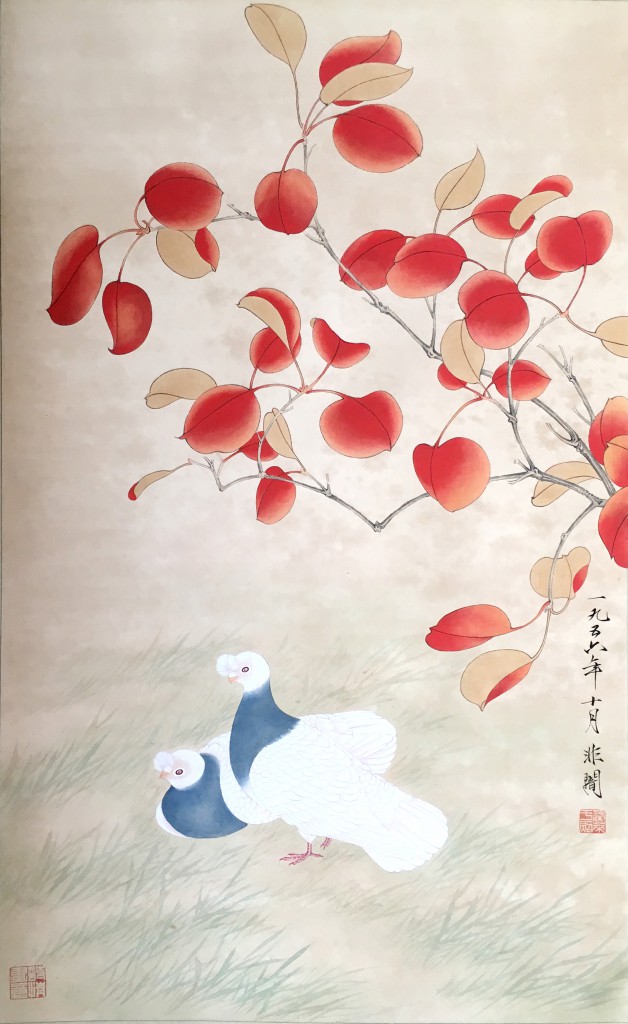 于非閹  （1889-1959）鸽子  