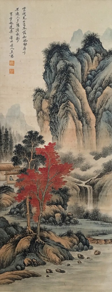 (清) 吴历(款) 山水  