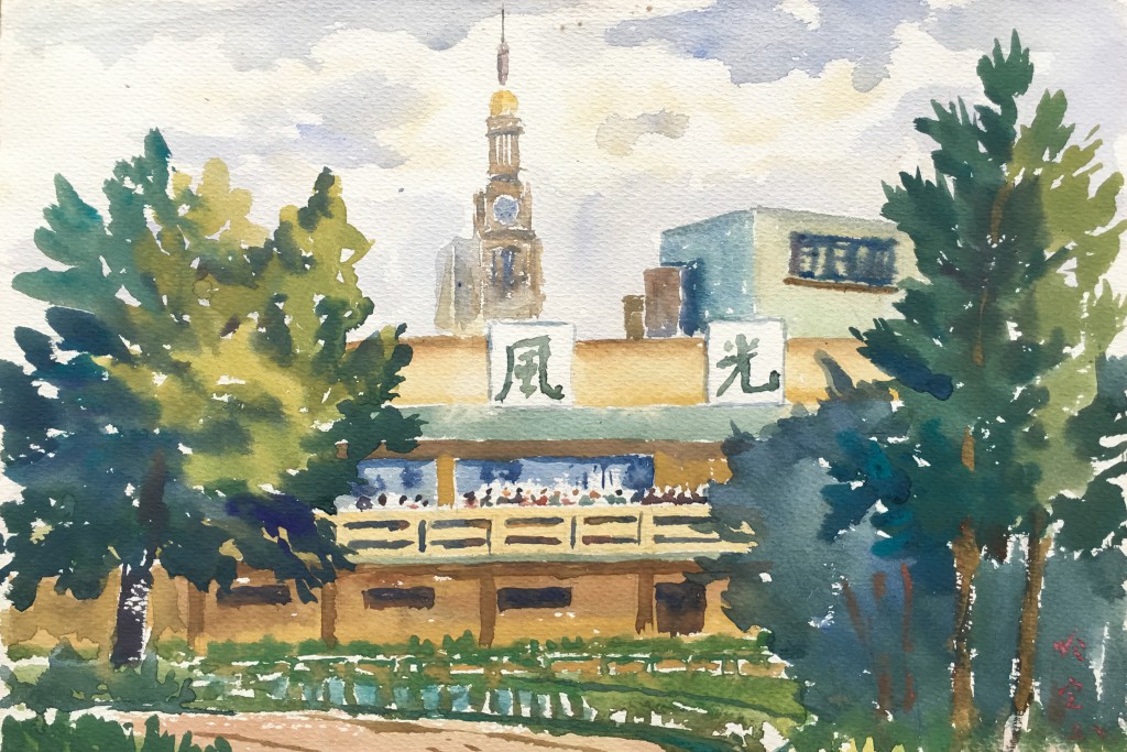 哈定  风景水彩