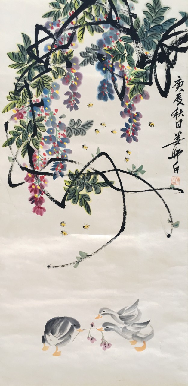 娄师白  紫藤小鸭