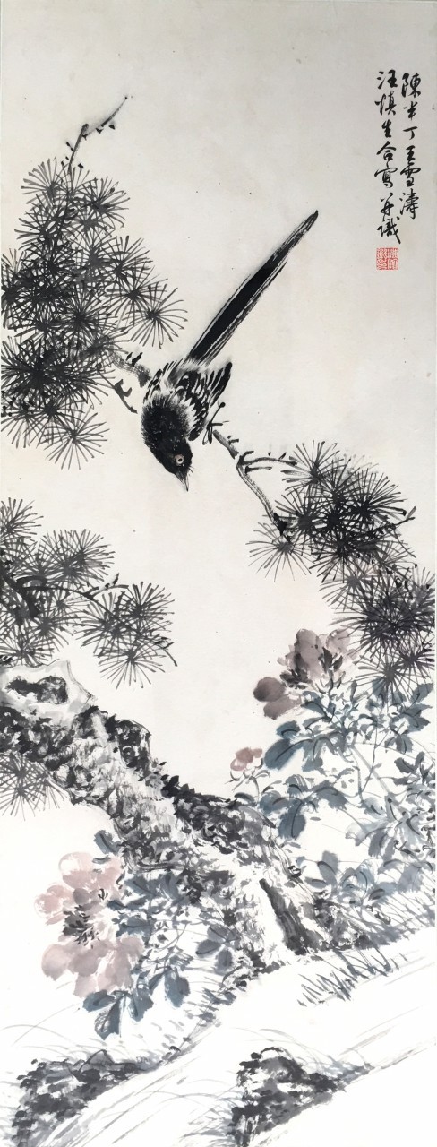 陈半丁、王雪涛、汪慎生  合作花鸟
