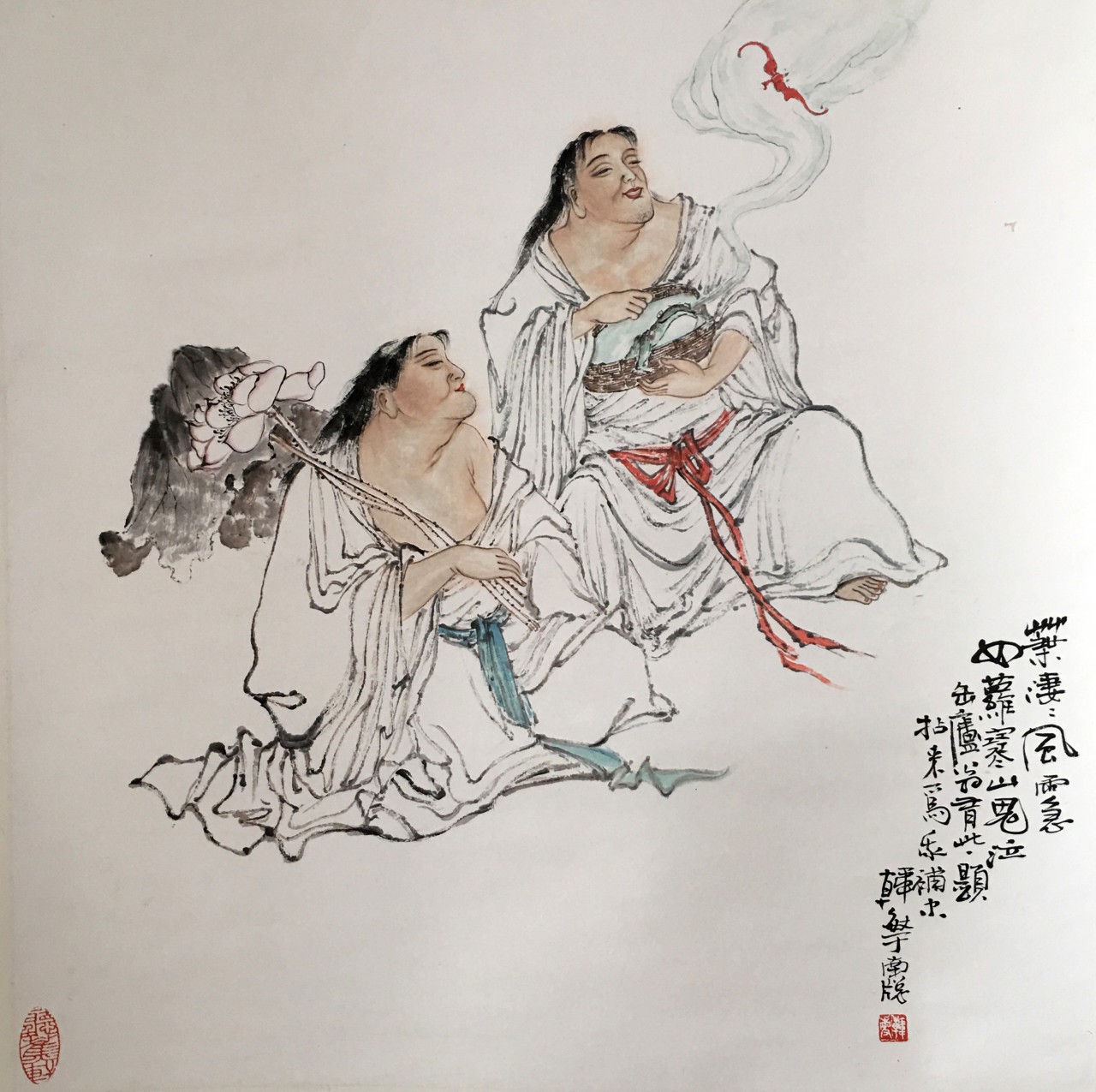 韩敏  和和双仙