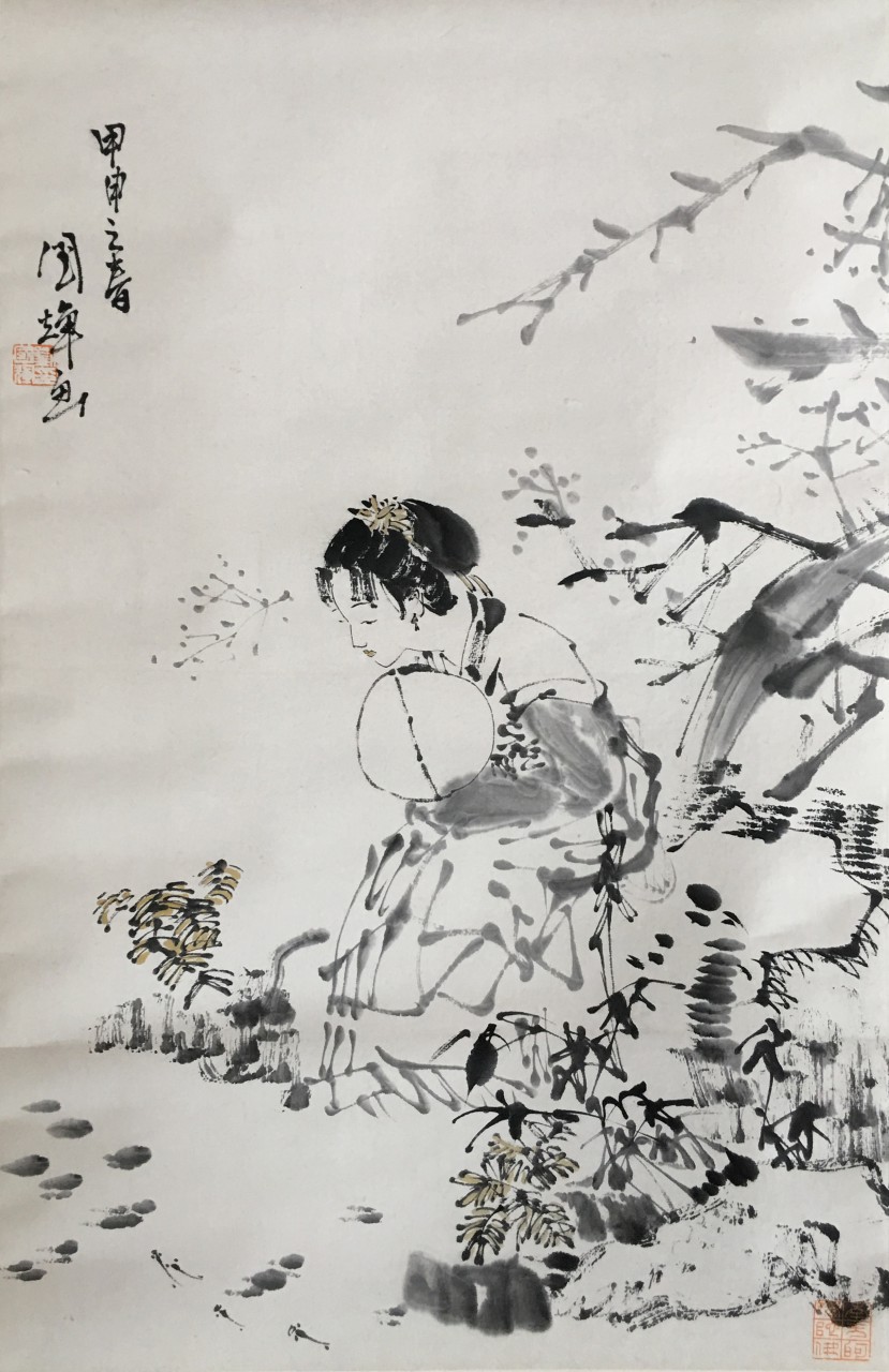刘国辉  人物