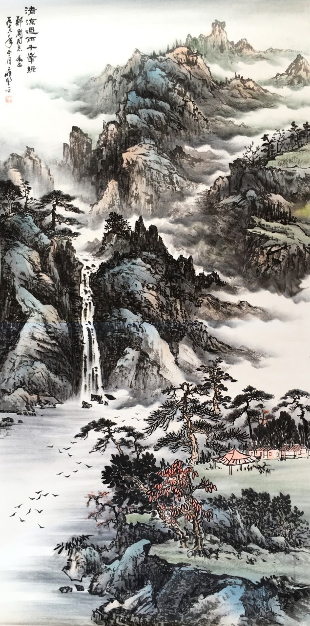 应野平  清凉过雨千峰绿 