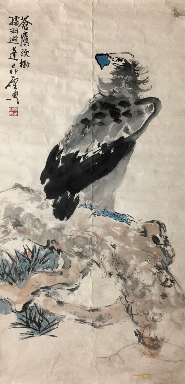 乍启典  松鹰图