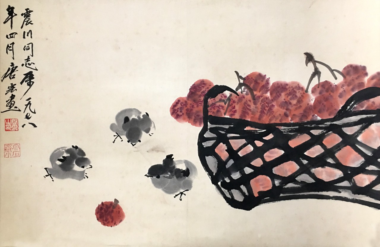唐云  小鸡