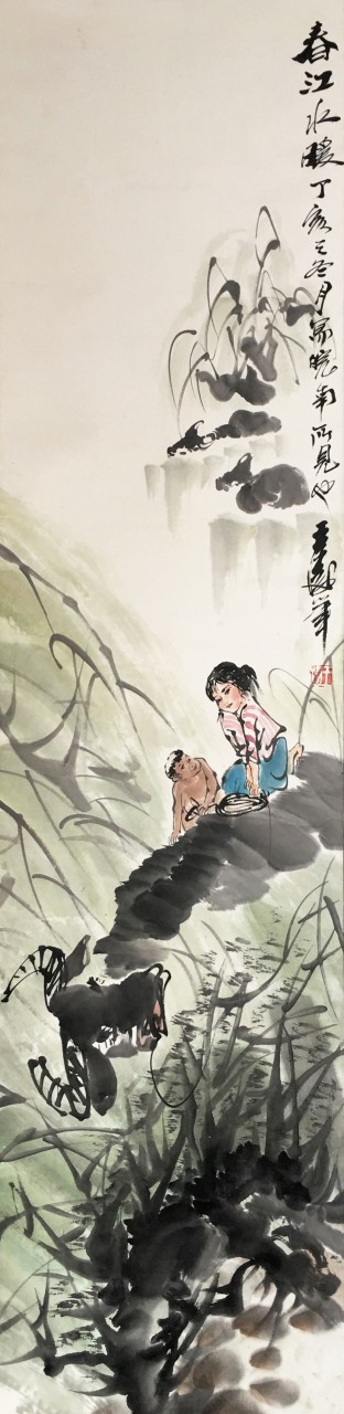 王涛  人物