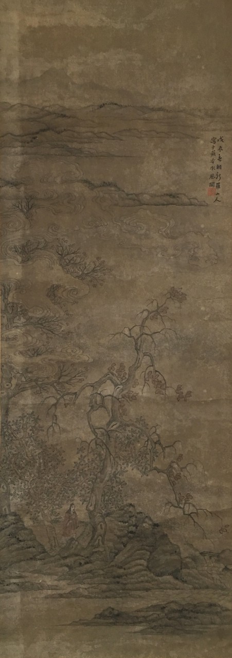 华喦  秋山图  