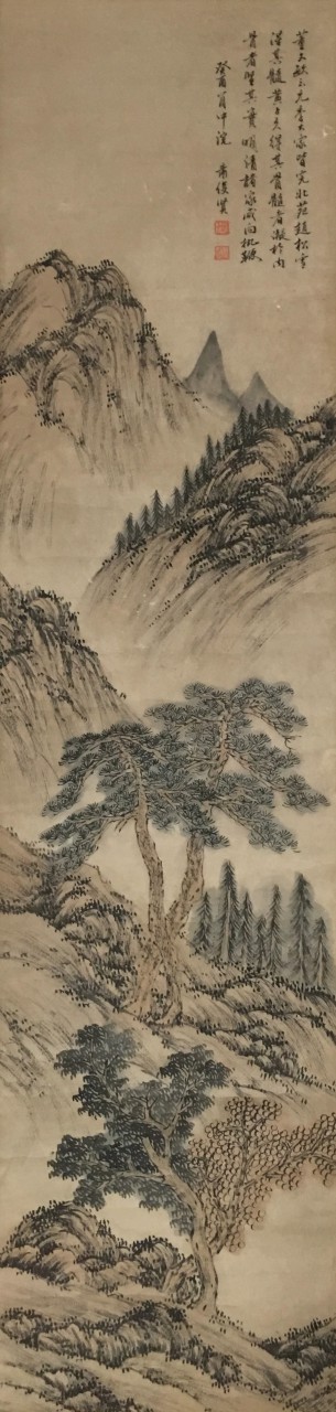 箫俊贤  山水  
