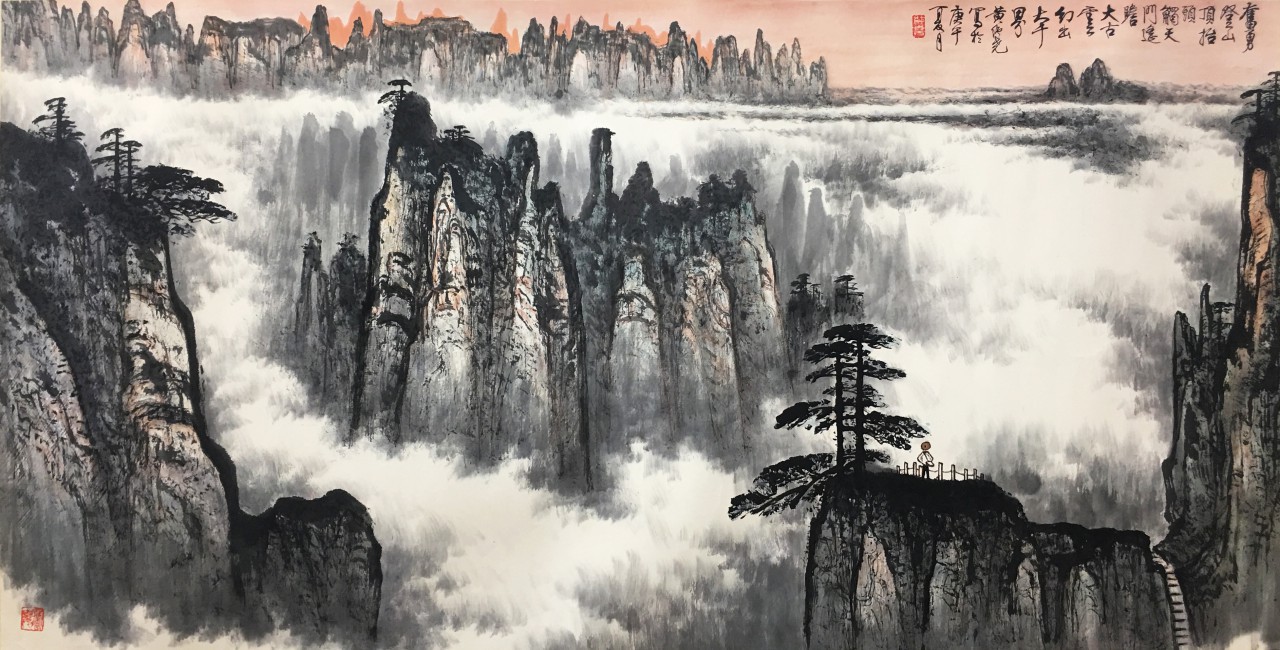黄纯尧   山水  