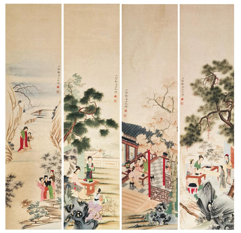 王叔晖 仕女四屏