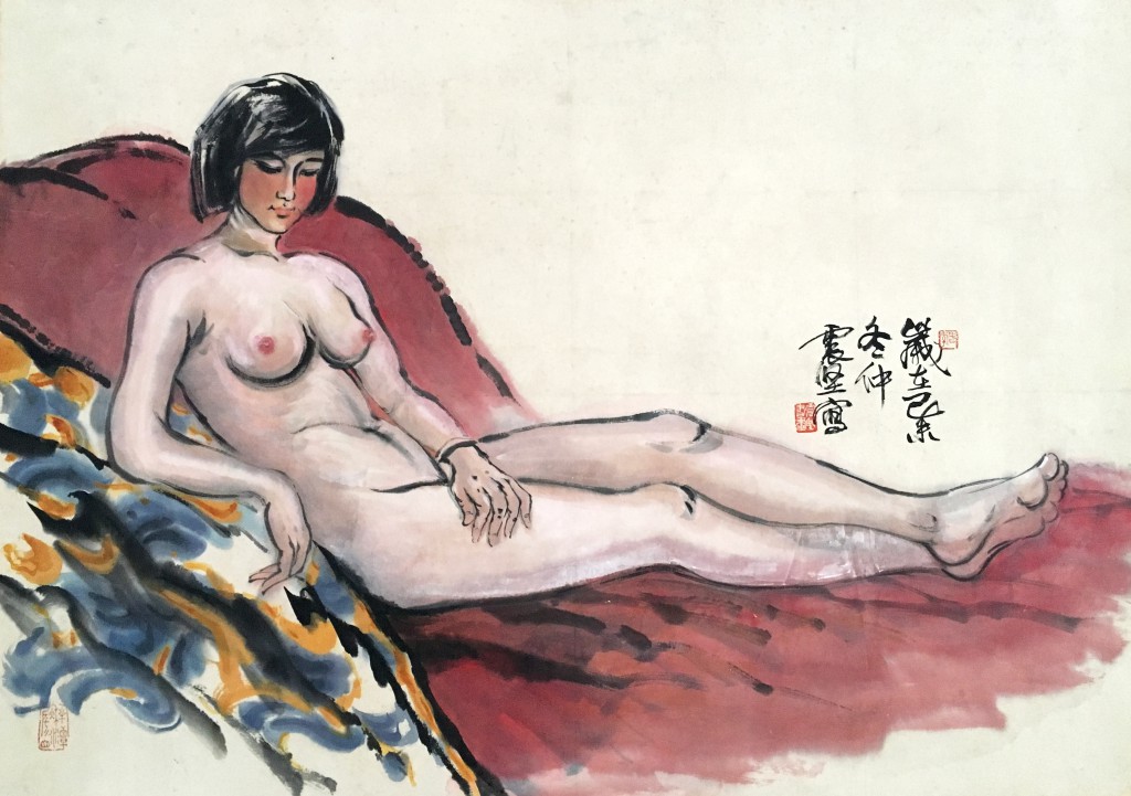 李震坚 女人体