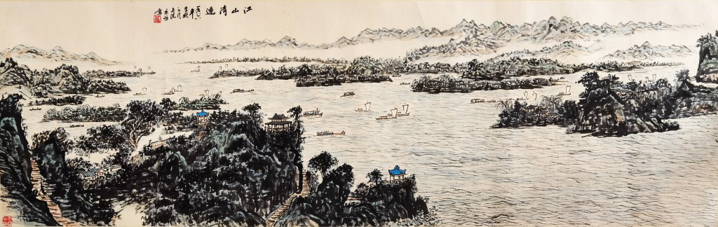 朱恒 山水