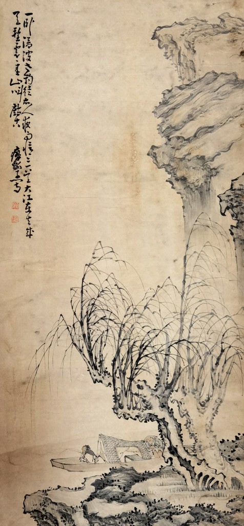 (清)黄慎  人物山水 